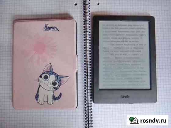 Обложка для amazon kindle 8 Москва