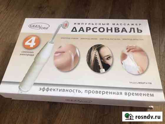 Gezatone Дарсонваль 4 насадки Хабаровск