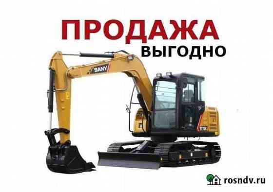 Мини-экскаватор Sany SY75C Ростов-на-Дону