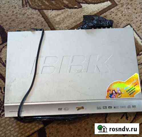 DVD плеер BBK Кириши