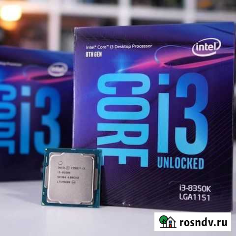 Процессор Intel Core i3-8350K 4GHz LGA1151V2 Барнаул - изображение 1