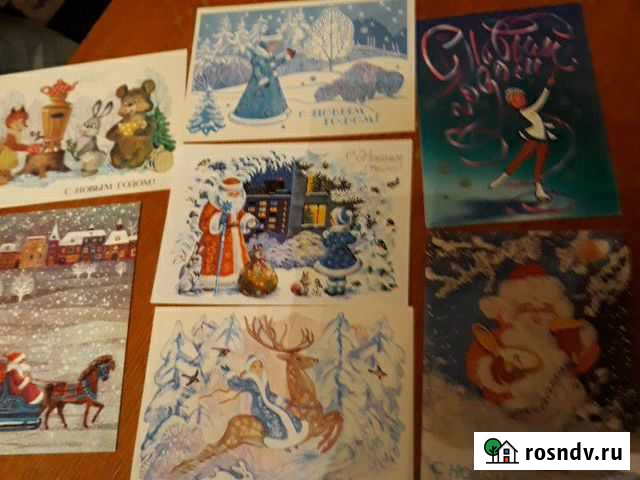 Открытки СССР Кострома - изображение 1