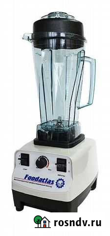 Блендер Foodatlas YX-767 Екатеринбург - изображение 1