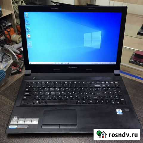 Ноутбук Lenovo Благовещенск - изображение 1