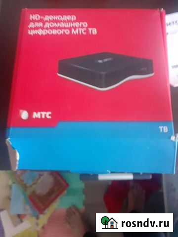 Интернет тв приставка Чита - изображение 1