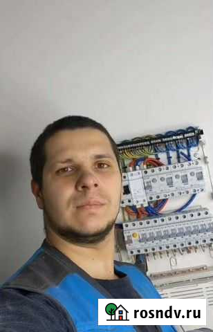 Электрик на дом на Академической Санкт-Петербург - изображение 1