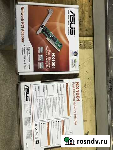 Сетевая карта Чита - изображение 1