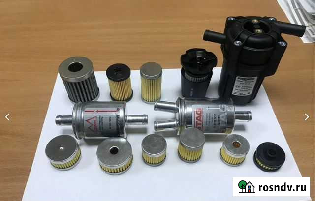 Фильтр для гбо 2-го - 4-го поколения Ярославль - изображение 1