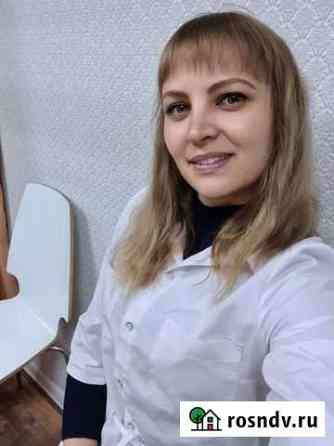 Шугаринг Чита