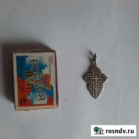 Крест Красноармейск - изображение 1