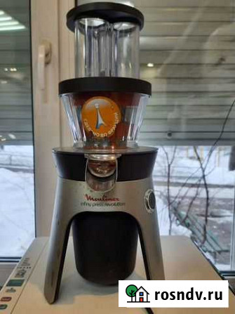 Соковыжималка moulinex infiny press revolution Хабаровск - изображение 1