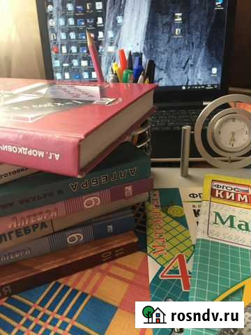 Математика для школьников Волгоград - изображение 1