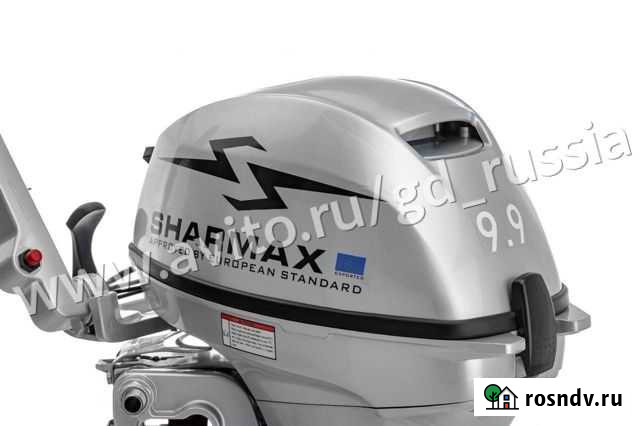 Лодочный мотор Sharmax SMF9.9HS Хабаровск - изображение 1