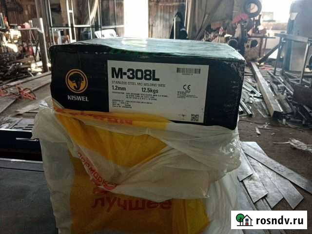 Сварочная проволока по Нержавейке Курск - изображение 1