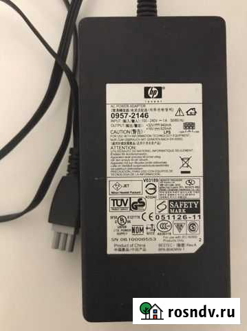 Блок питания hp Красногорск - изображение 1