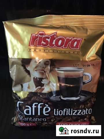 Сублимированный кофе Ristora TOP quality 200 гр Нижний Новгород - изображение 1