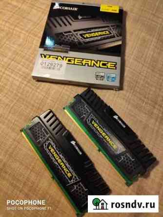 Оперативная память 8 Gb Corsair ddr3 Vengeance Новороссийск