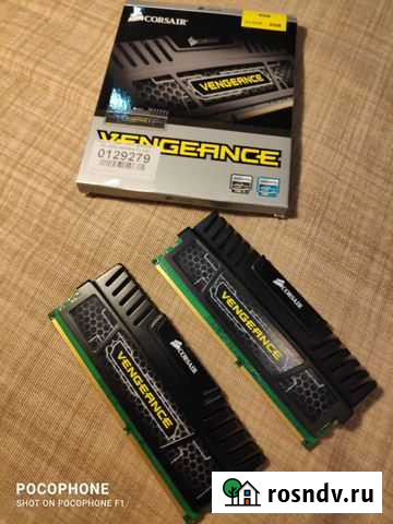 Оперативная память 8 Gb Corsair ddr3 Vengeance Новороссийск - изображение 1