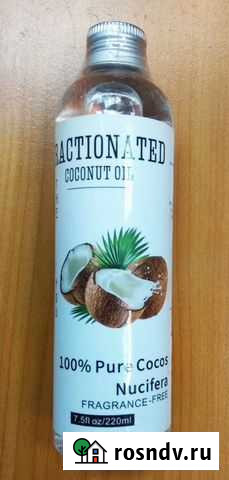 Кокосовое масло Томск - изображение 1