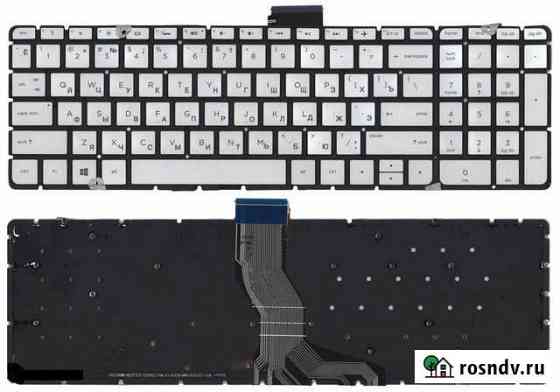 Клавиатура для HP Pavilion 15bs 15-bs 15br 15-br 1 Ижевск