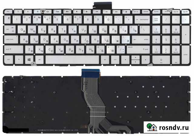 Клавиатура для HP Pavilion 15bs 15-bs 15br 15-br 1 Ижевск - изображение 1