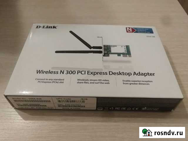 Сетевая карта wifi Киров - изображение 1