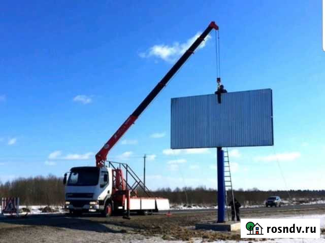 Услуги: Манипулятор Автовышка Калининград - изображение 1