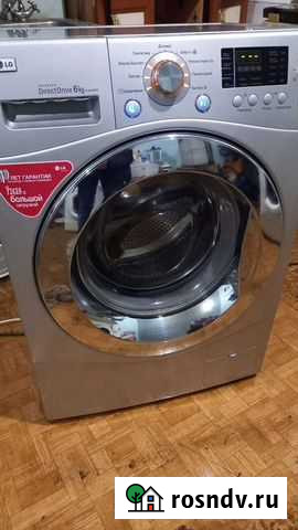 Стиральная машина LG Петропавловск-Камчатский - изображение 1