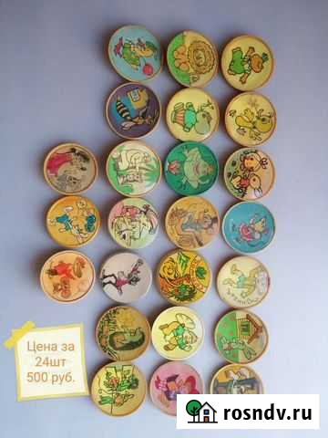 Значки лот1 Нижний Новгород - изображение 1