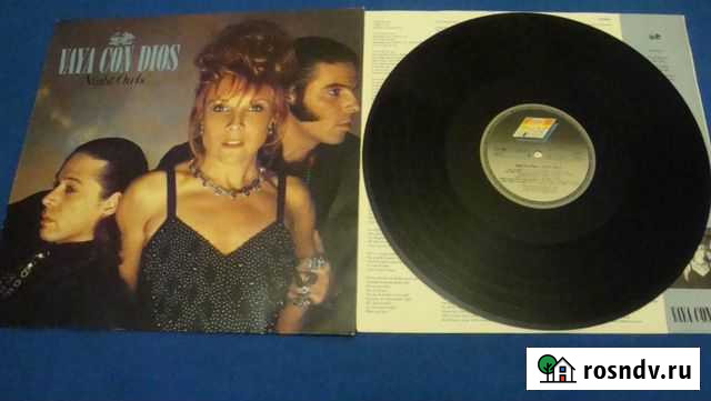 Vaya Con Dios Воронеж - изображение 1