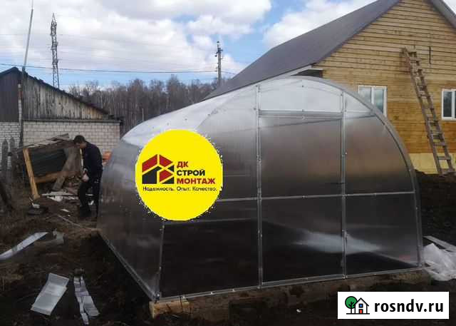 Теплицы Уфа - изображение 1