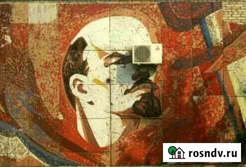 Ремонт, сервис, обслуживание Саратов - изображение 1