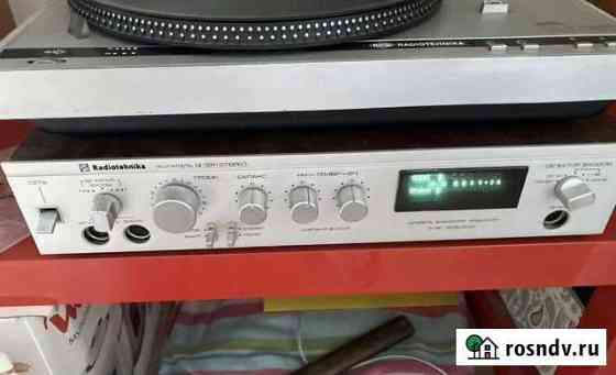 Усилитель radiotehnika у 101 Екатеринбург