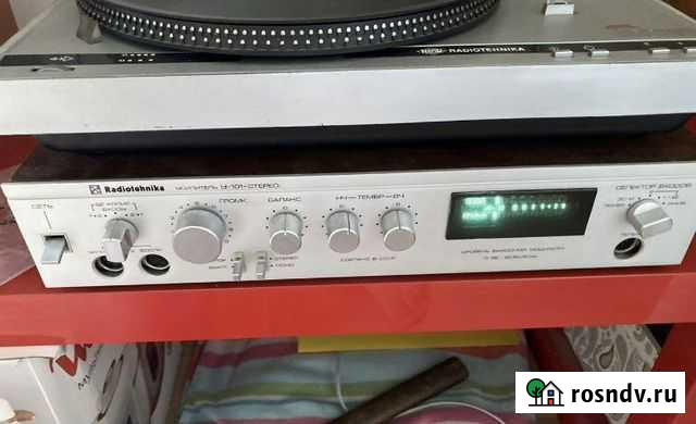 Усилитель radiotehnika у 101 Екатеринбург - изображение 1