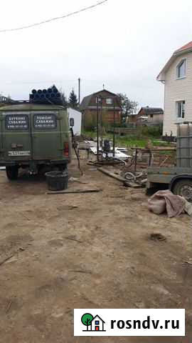 Бурение и ремонт скважин на воду Кострома - изображение 1