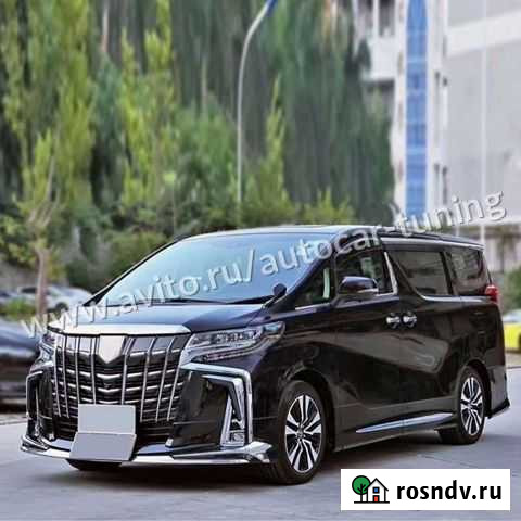Обвес Modellista для Toyota Alphard 2018+ Краснодар - изображение 1