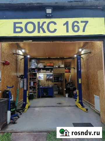 Ремонт автомобилей Сургут - изображение 1