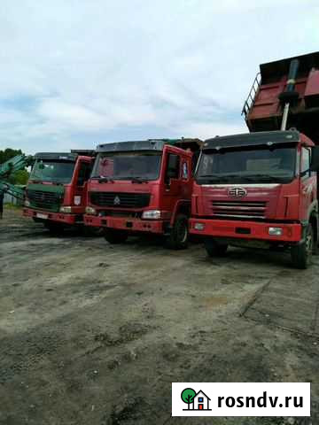 Аренда авто, перевозка грунтов Белогорск - изображение 1