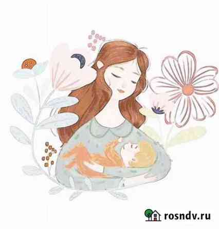 Няня на час Ялта