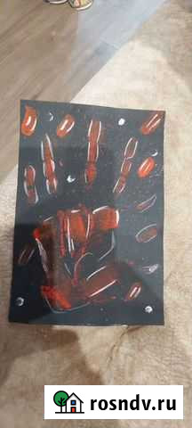 Рисунок Майкоп - изображение 1