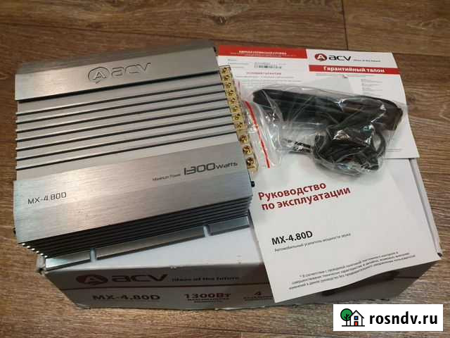 4х канальный усилитель Набережные Челны - изображение 1