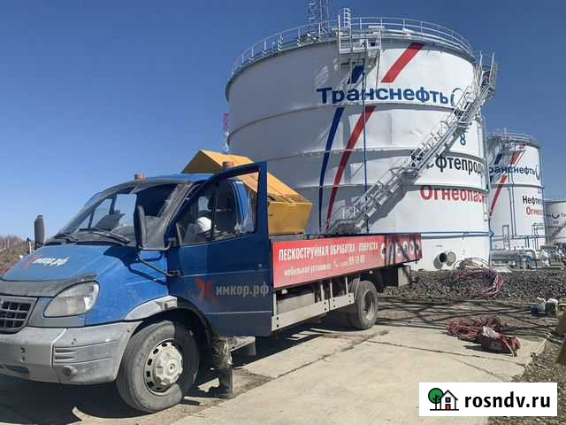 Пескоструйная обработка акз Тюмень - изображение 1