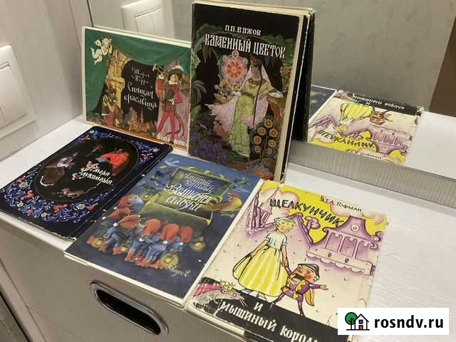 Набор открыток СССР по сказкам Иваново - изображение 1