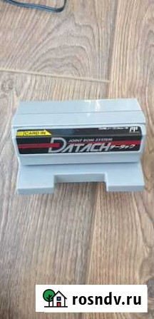 Datach famicom Владивосток - изображение 1
