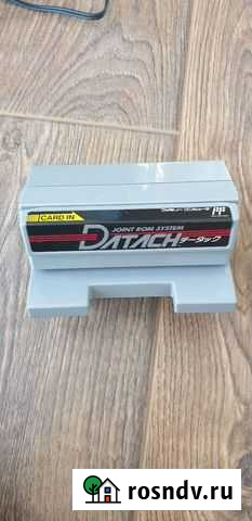 Datach famicom Владивосток - изображение 1