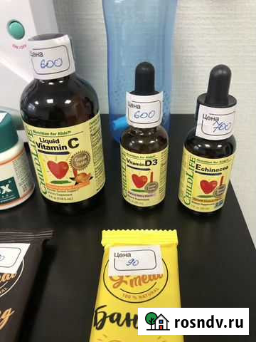 Витамины для детей от 6 месяцев Пермь - изображение 1