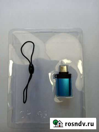USB адаптер-переходник Пермь - изображение 1