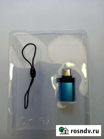 USB адаптер-переходник Пермь - изображение 1