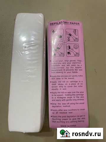 Полоски для дептляции Иваново - изображение 1