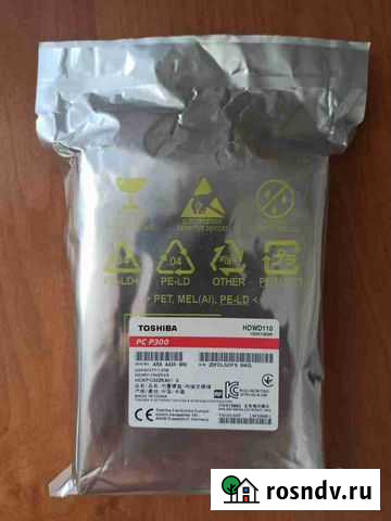 Жесткий диск Toshiba 1Тб (новый) Белогорск - изображение 1